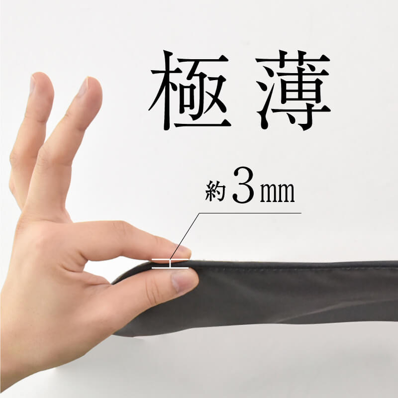 HI14 軽量ホットベスト バッテリー付き Mサイズ