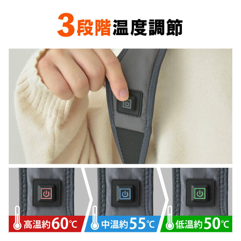 HI14 軽量ホットベスト バッテリー付き Mサイズ
