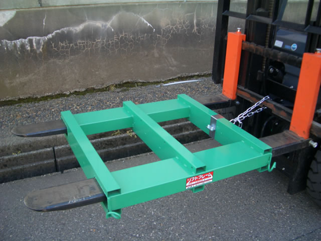 HE1　リフトフレーム　FF-1250