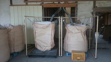 HE2　フレコンバッグスタンド FB-S3