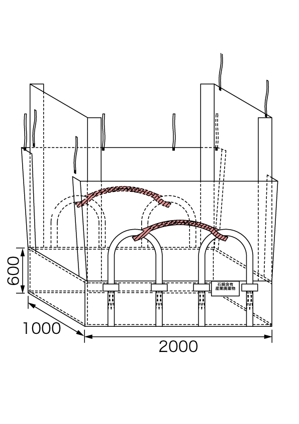 EB3 アスベスト対応ロングバッグ 6尺