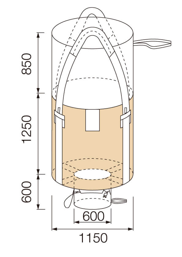 1250KHR(KK)ポケット無し【在庫処分品】