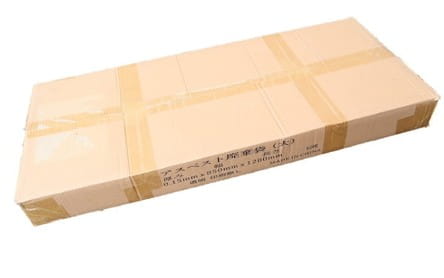 EB7 アスベスト内袋大(黄色)