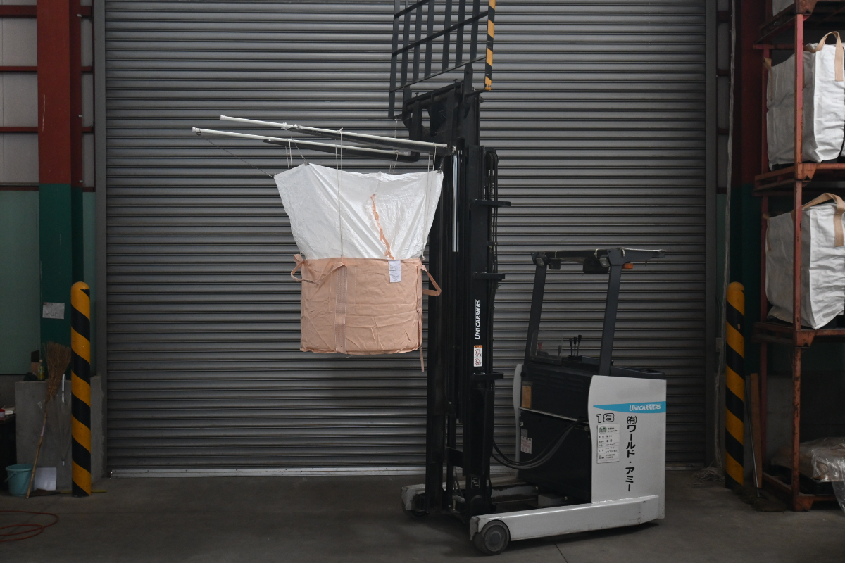 H125 HS-002R-L-W お試し