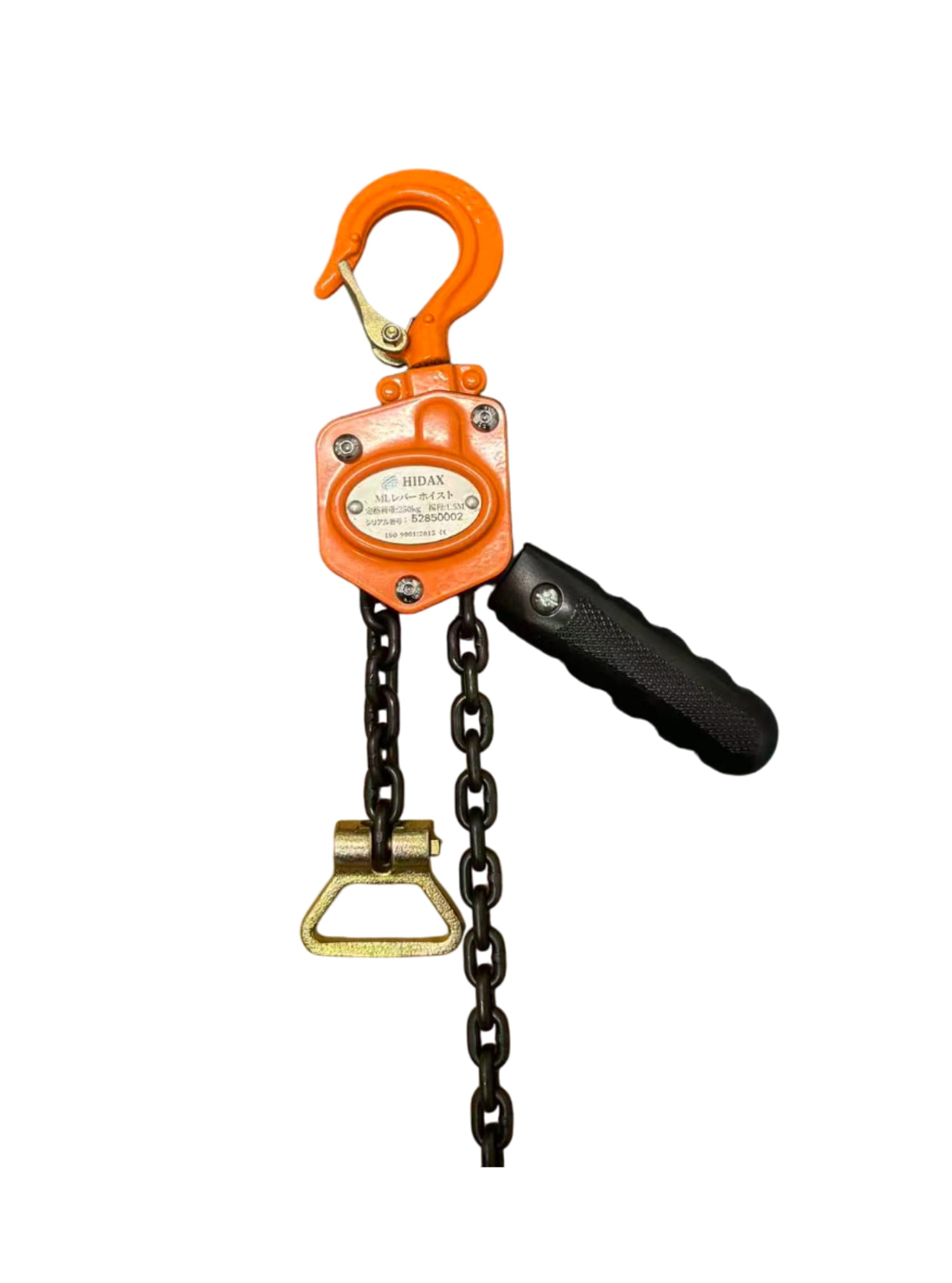 HI19 小型レバーホイスト【0.25t】