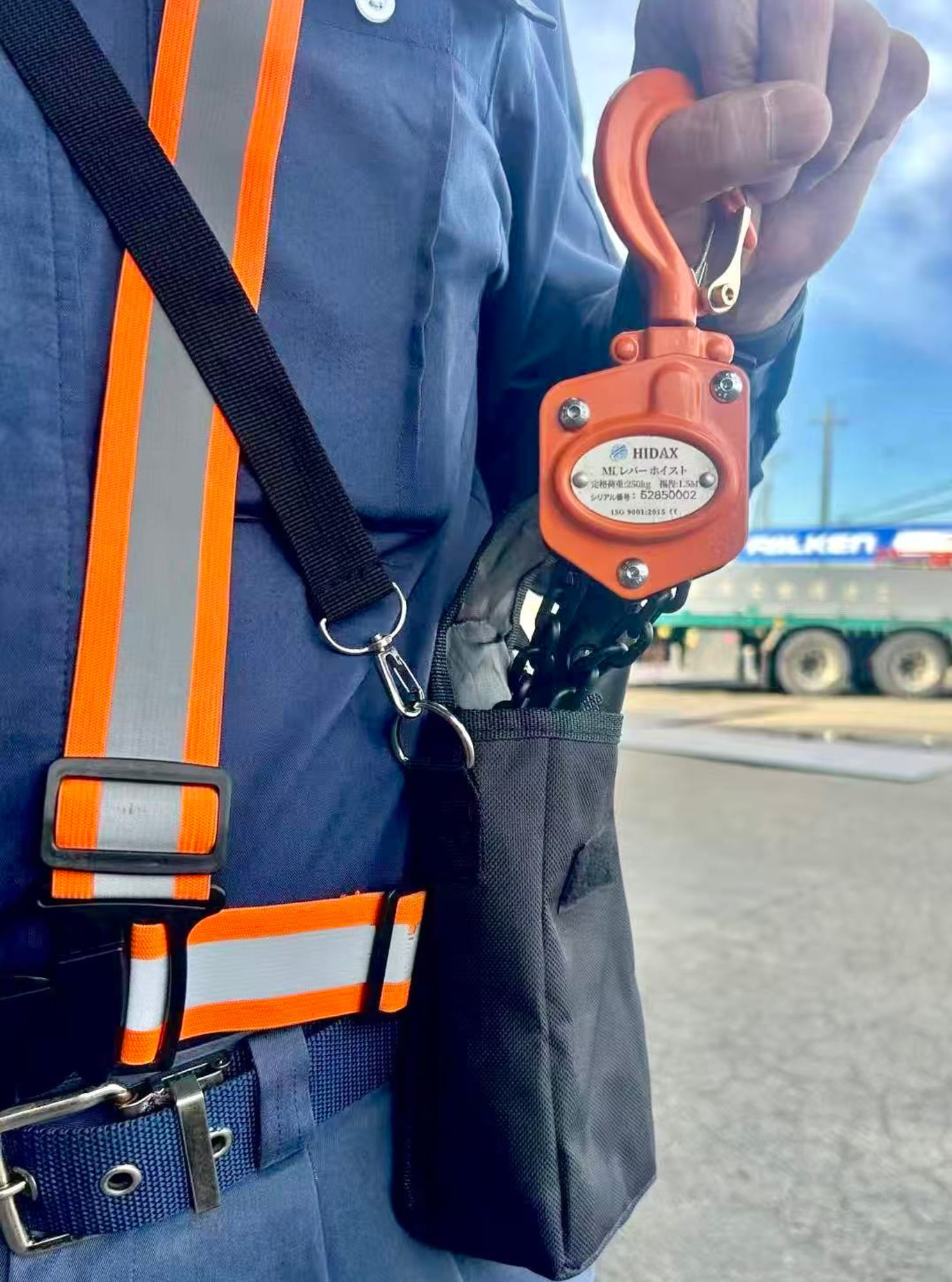 HI20 小型レバーホイスト【0.5t】