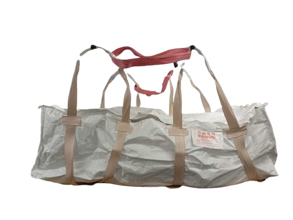 EB3 アスベスト対応ロングバッグ 6尺