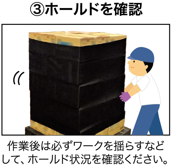 M3 SF-E301 フレキシブルクロスパワー　1100x3300