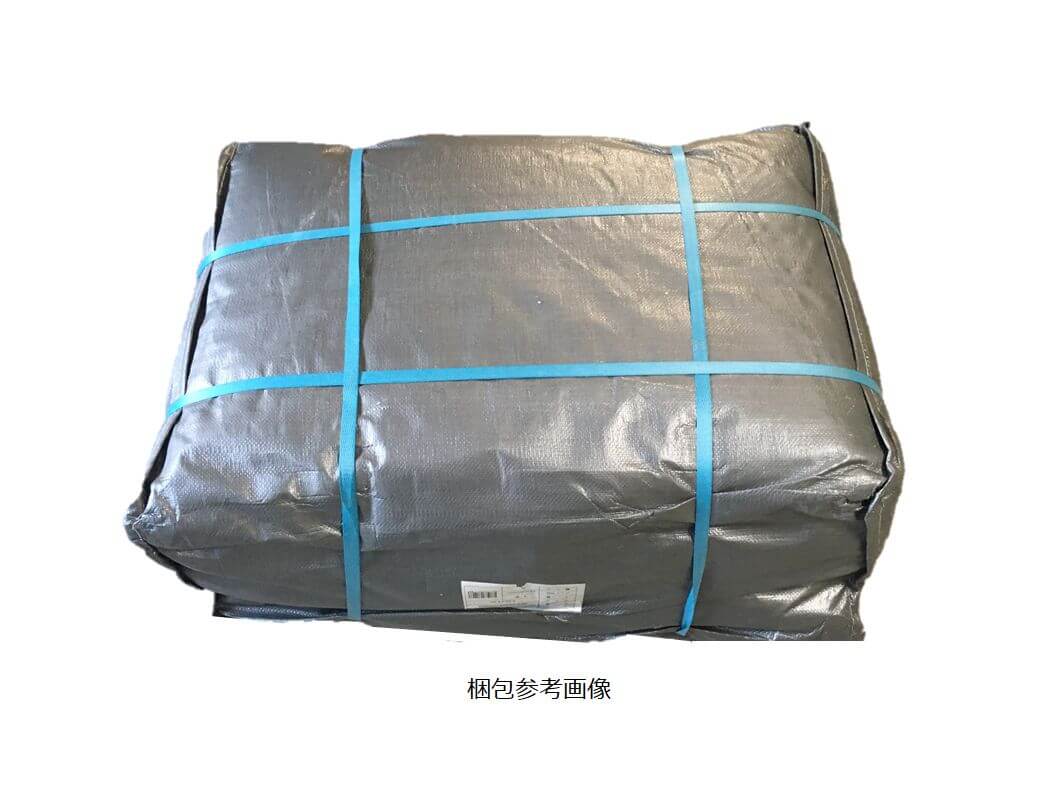 SA46 #4000UVシルバーシート 10x10(m)