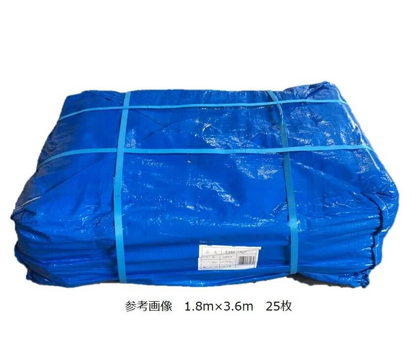 SA3 #3000ブルーシート 1.8x3.6(m)