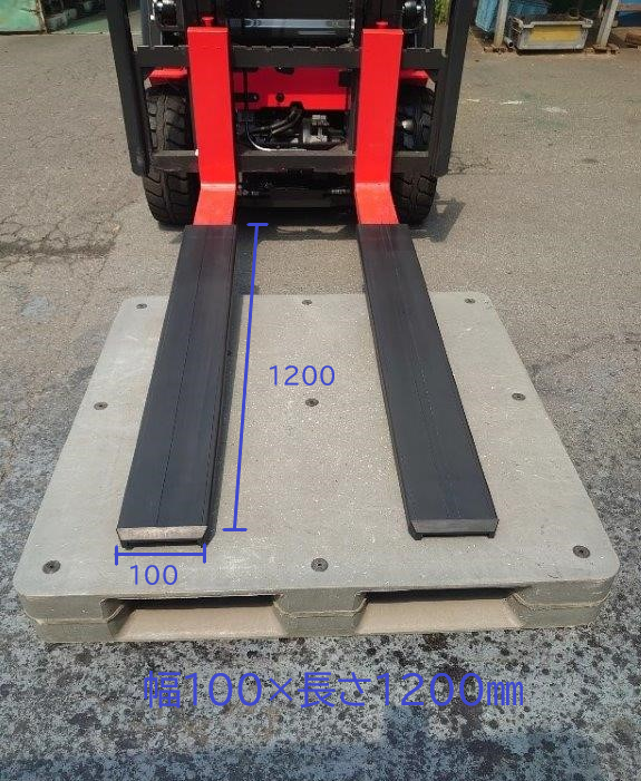 OG3 フレコン滑り止め フレドメF 100幅×長さ1200