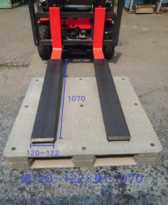 OG5 フレコン滑り止め フレドメF 120~122幅×長さ1070