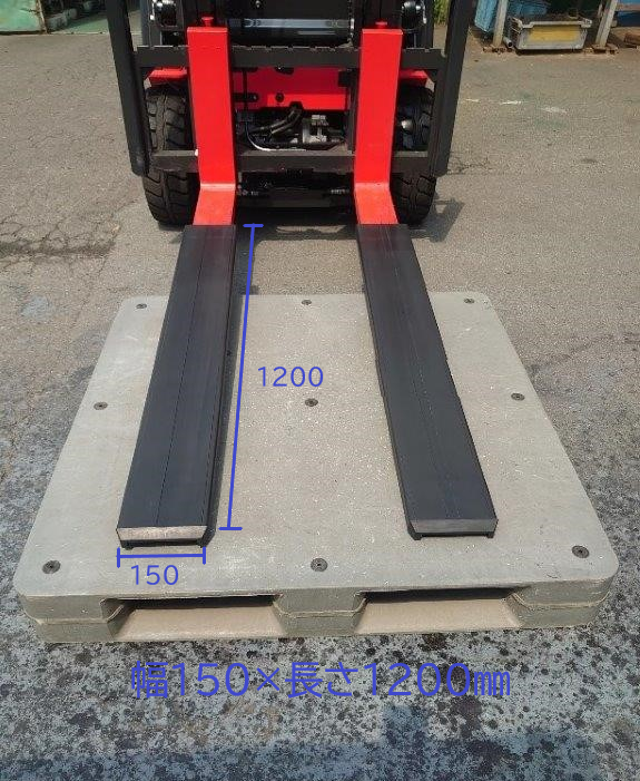 OG9 フレコン滑り止め フレドメF 150幅×長さ1200