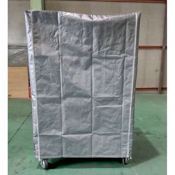 FN4 UVシルバー UV1100 カゴ車カバー