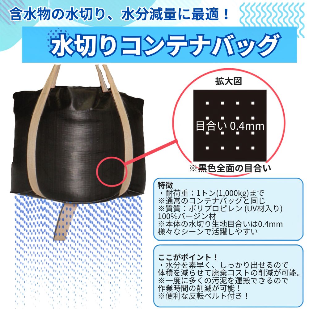 【新商品】KM3 1080KR-BW(R)