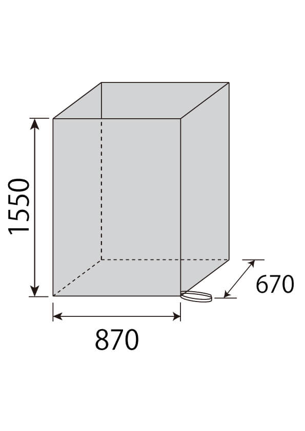 FN5 UVシルバー UV850 カゴ車カバー