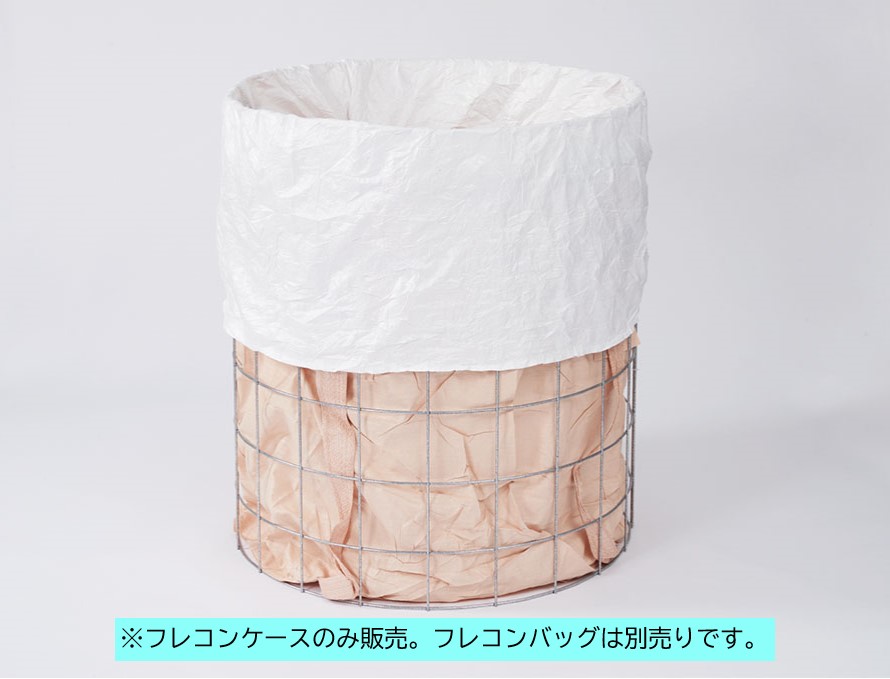 M1 フレコンケース