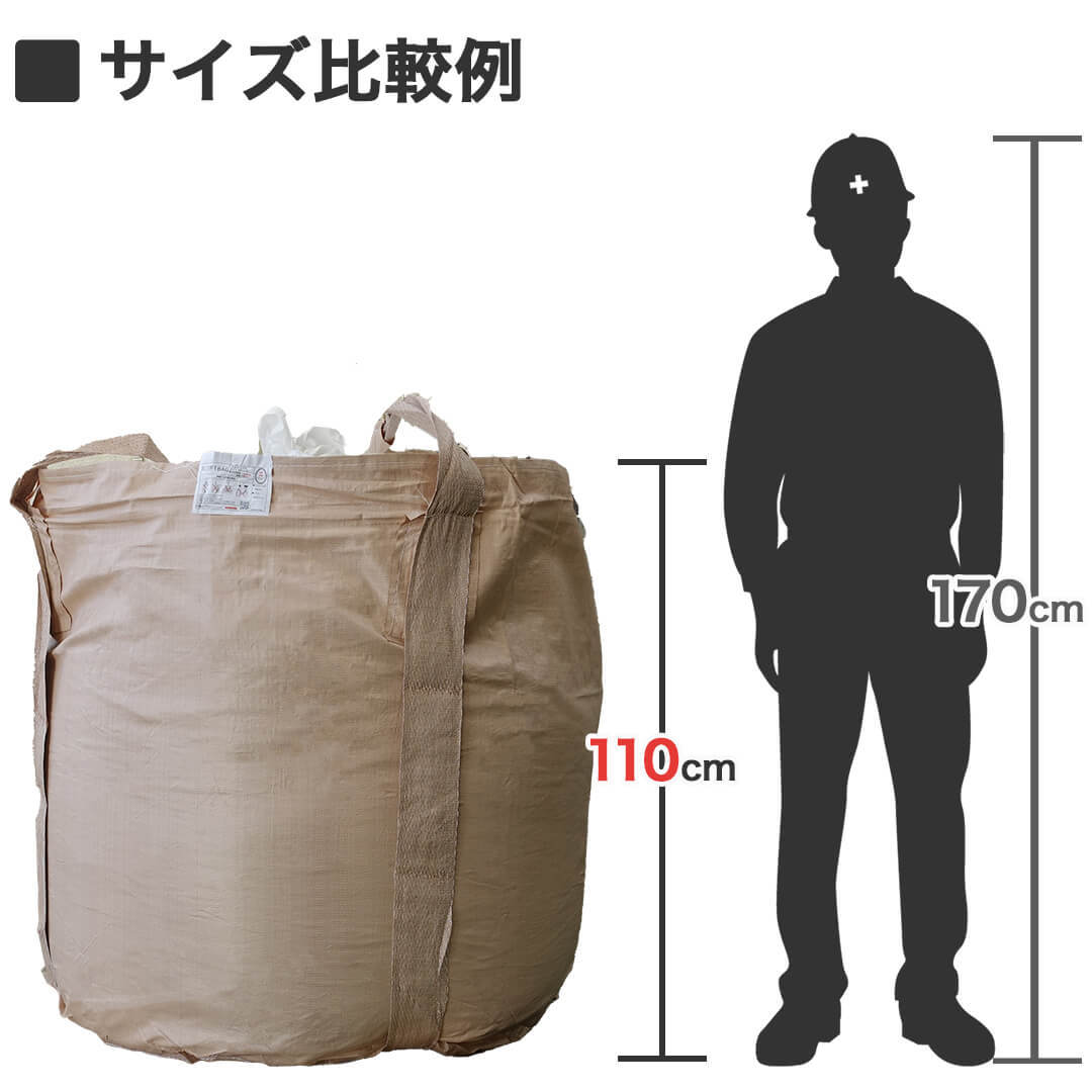 VRM-001 (PL)　ロット10枚