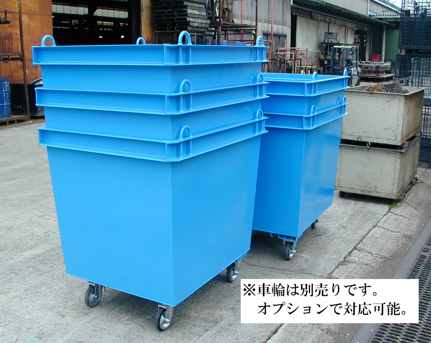 鉄箱(バッカン)・ダストBOX