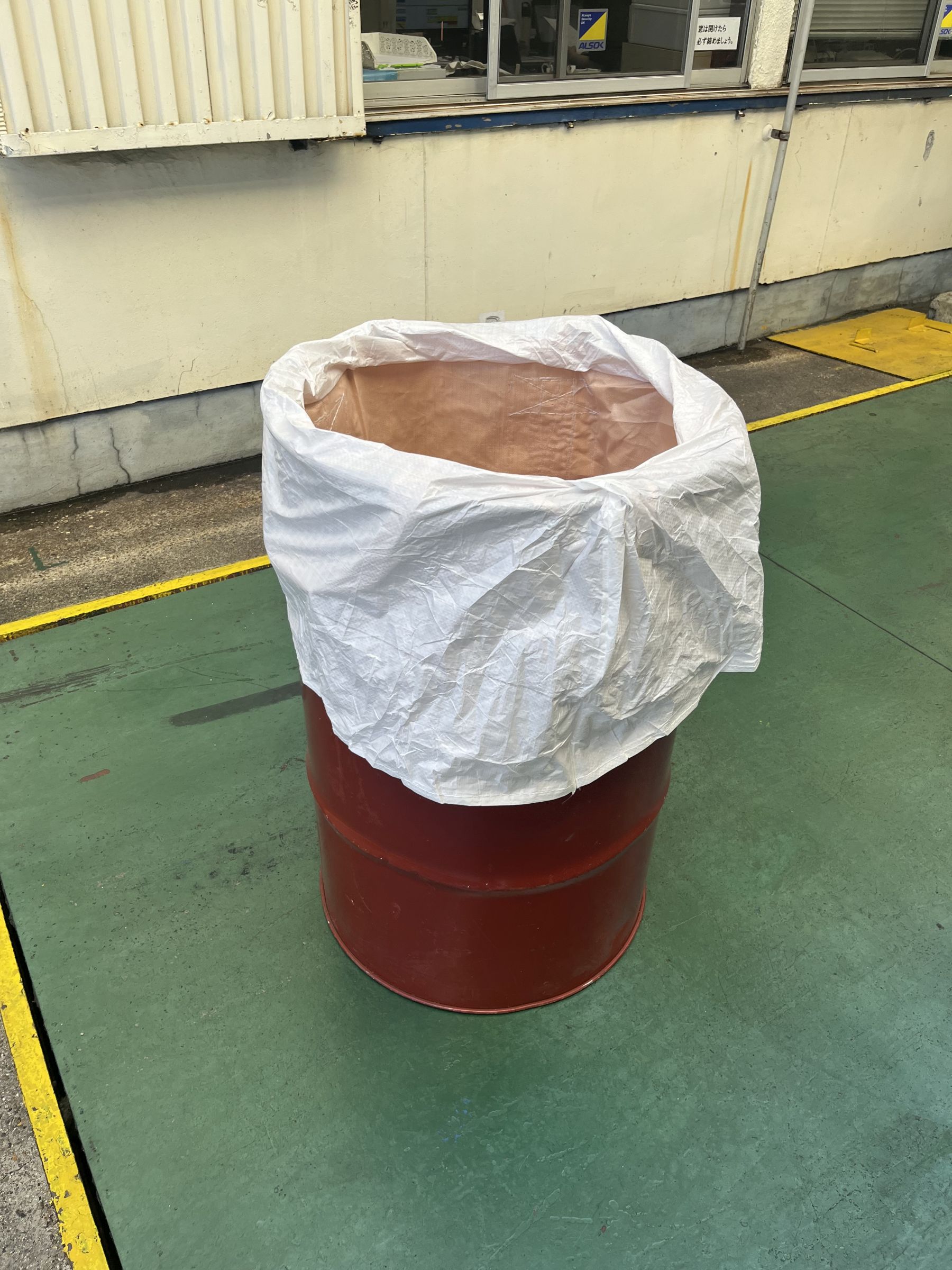 Drum900KHR-C 小口購入