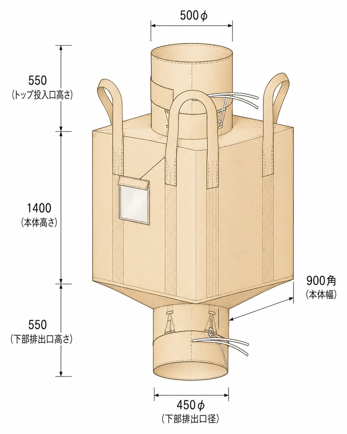 F32 TSB-1450