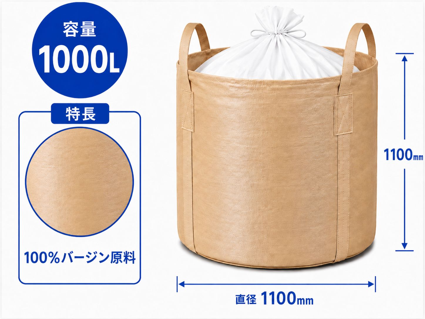 VRM-001　ロット100枚