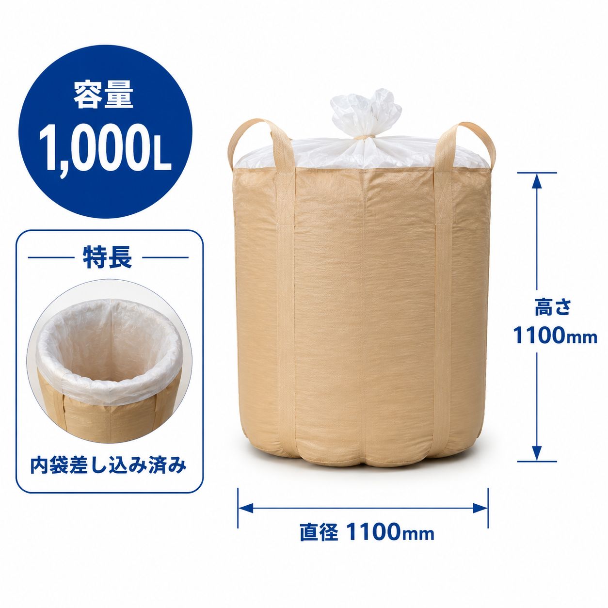 VRM-001 (PL)　ロット100枚