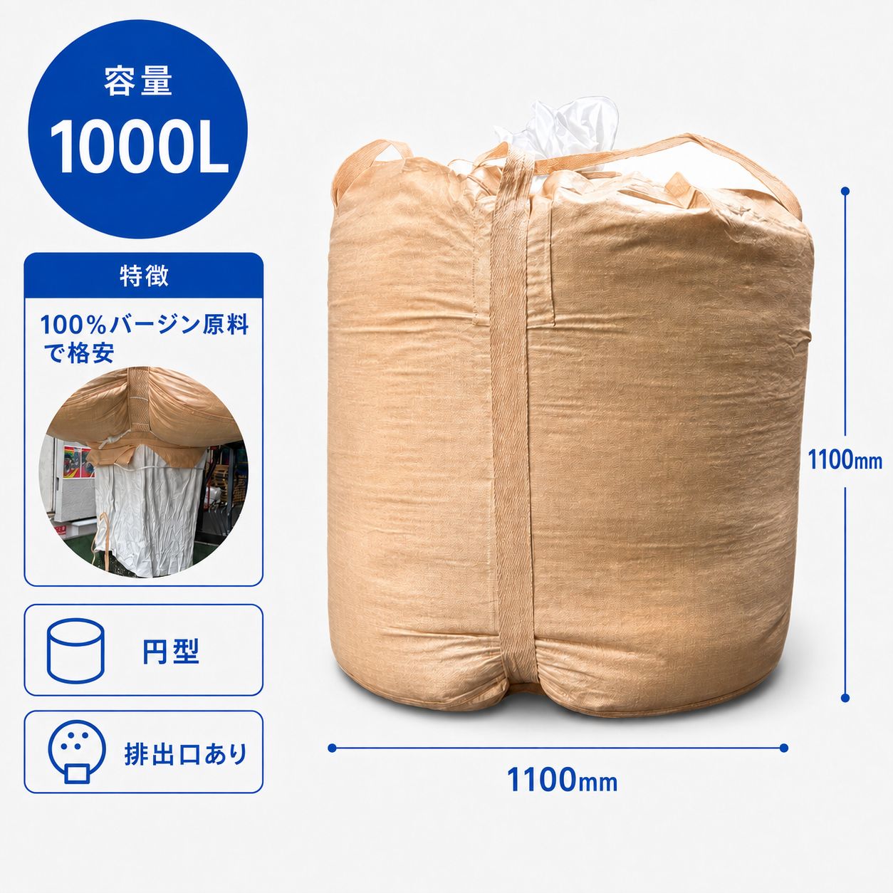 VRM-001 (H)　ロット100枚