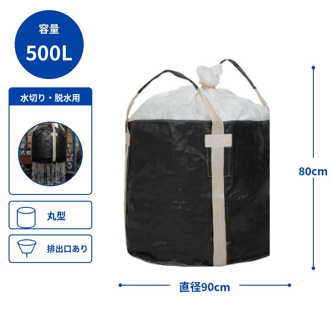 800KHR-BW