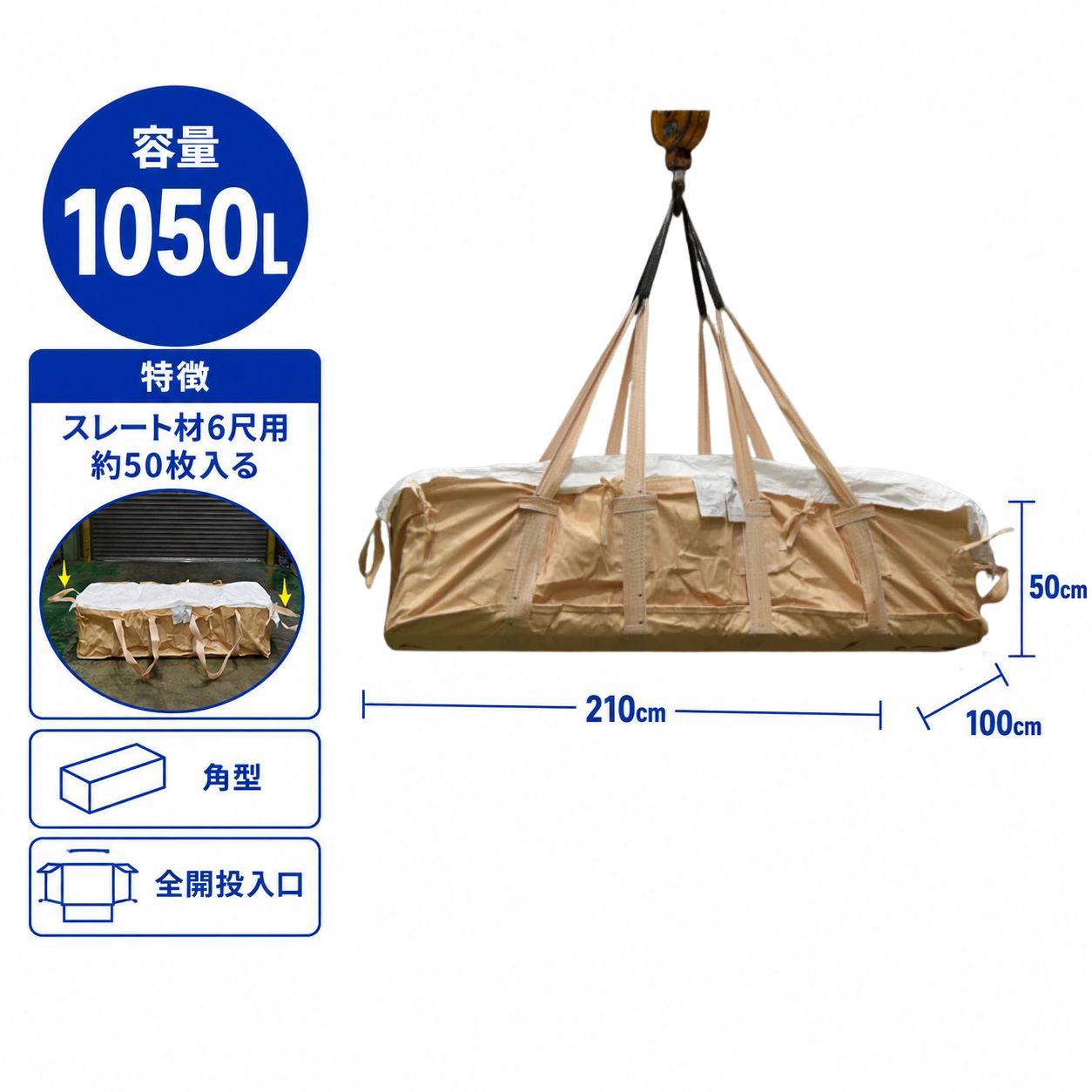 H58 HS-004S-W-W 長尺小