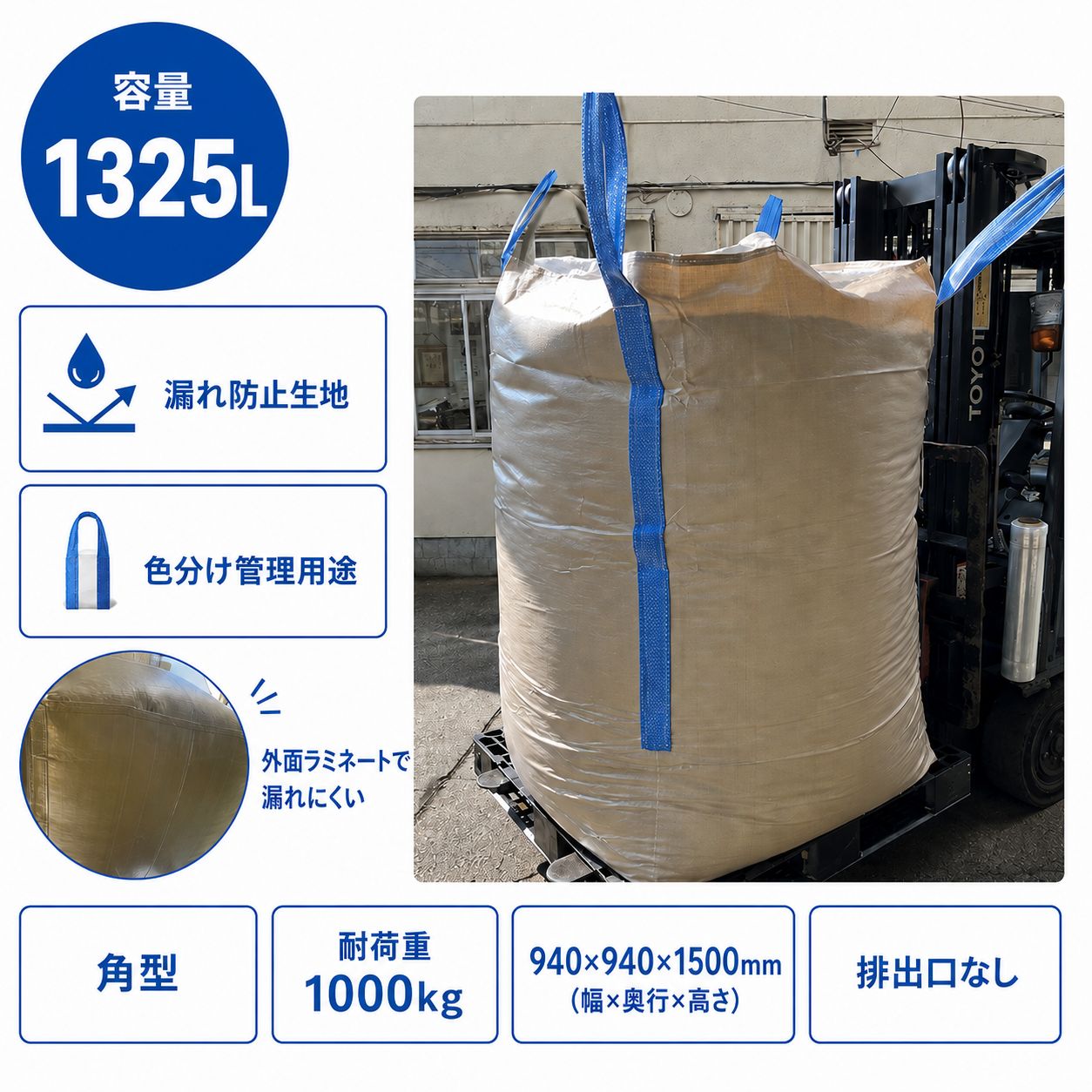 B7 HS-50926