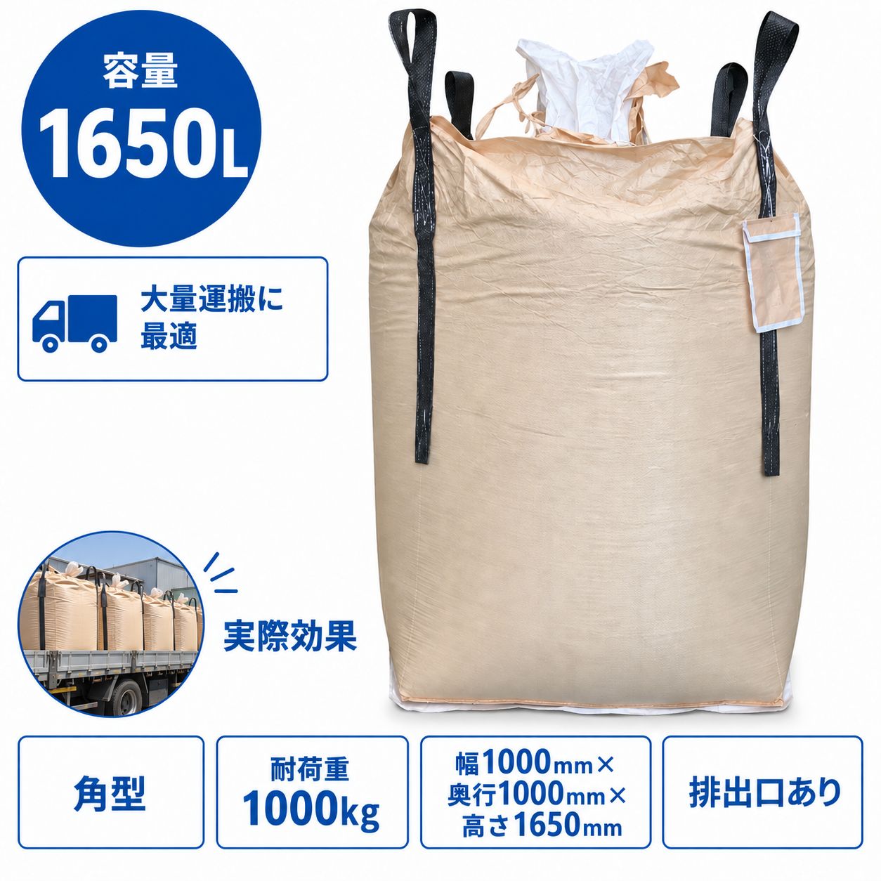 T1 TW-K003A