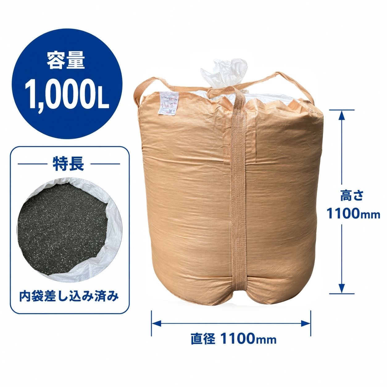 VRM-001 (PL)　ロット100枚