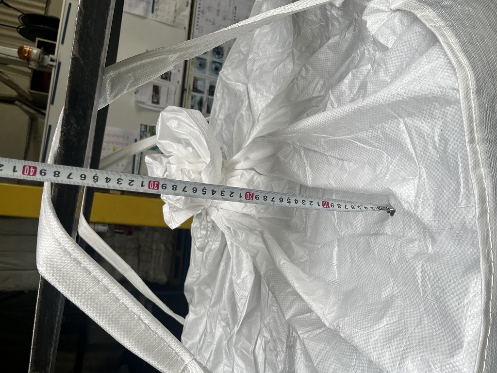 EB2 半透明フレコン