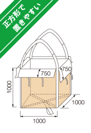 1000KS70B 小口購入