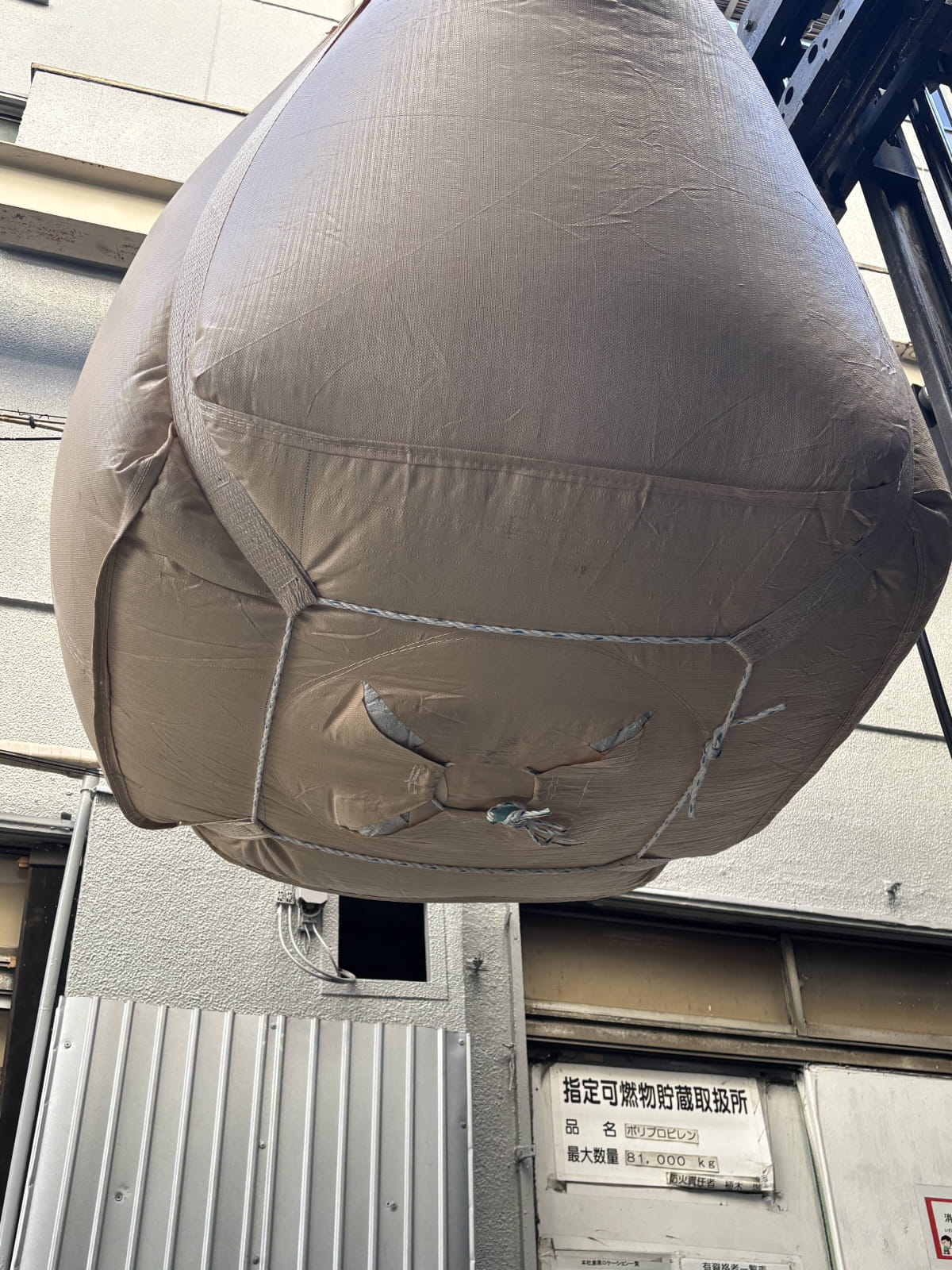 【限定品】1500KHS(GT)