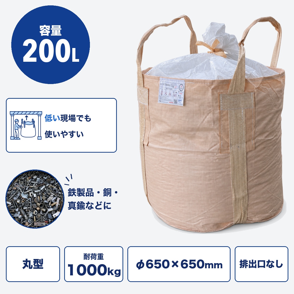 650KR