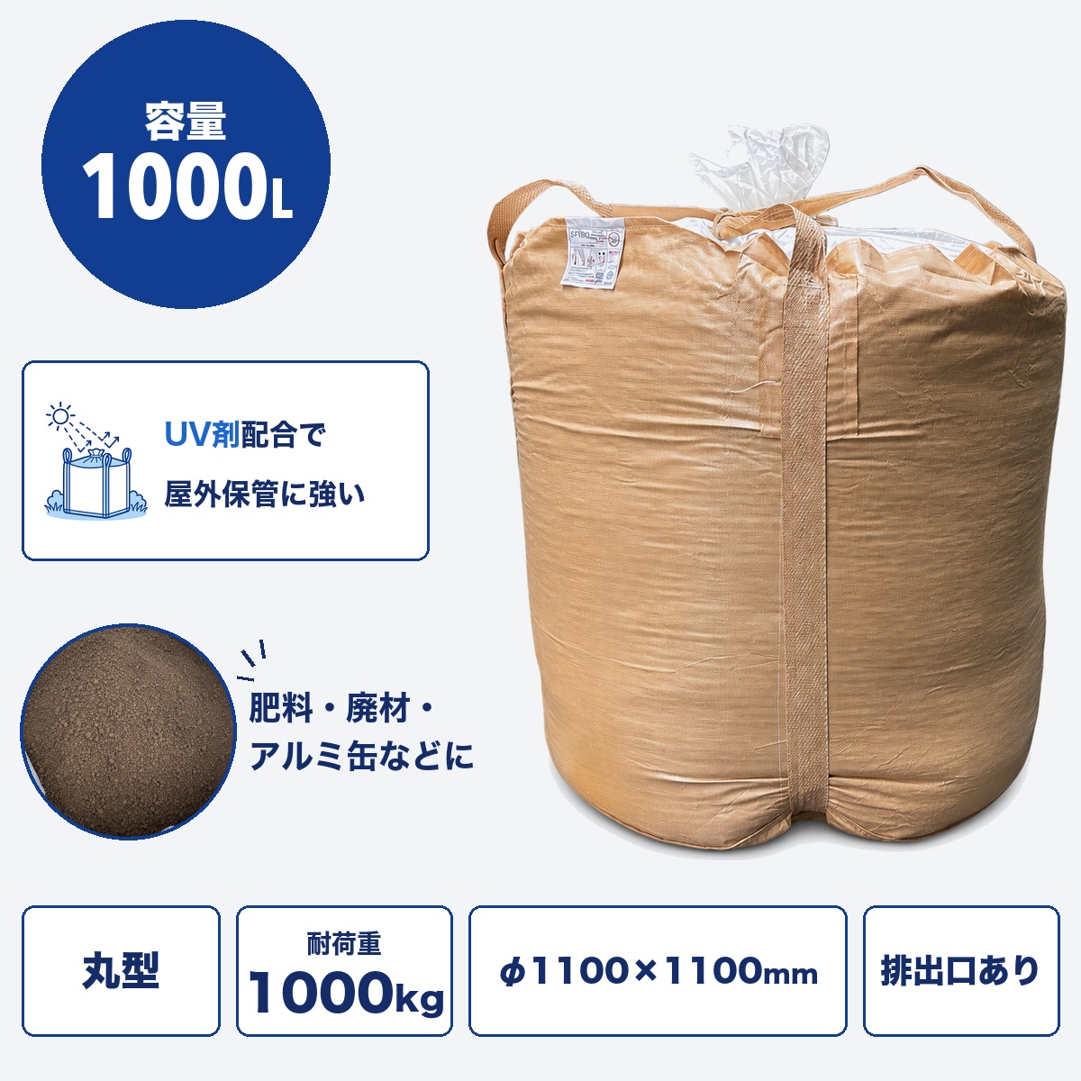 VRM-001 (H)　ロット100枚