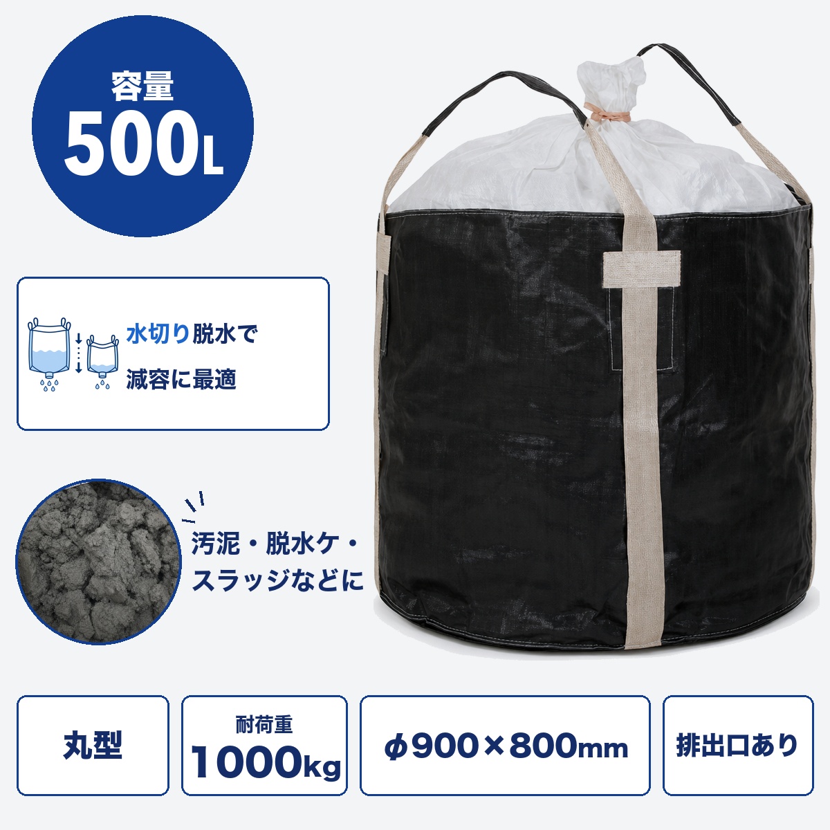 800KHR-BW