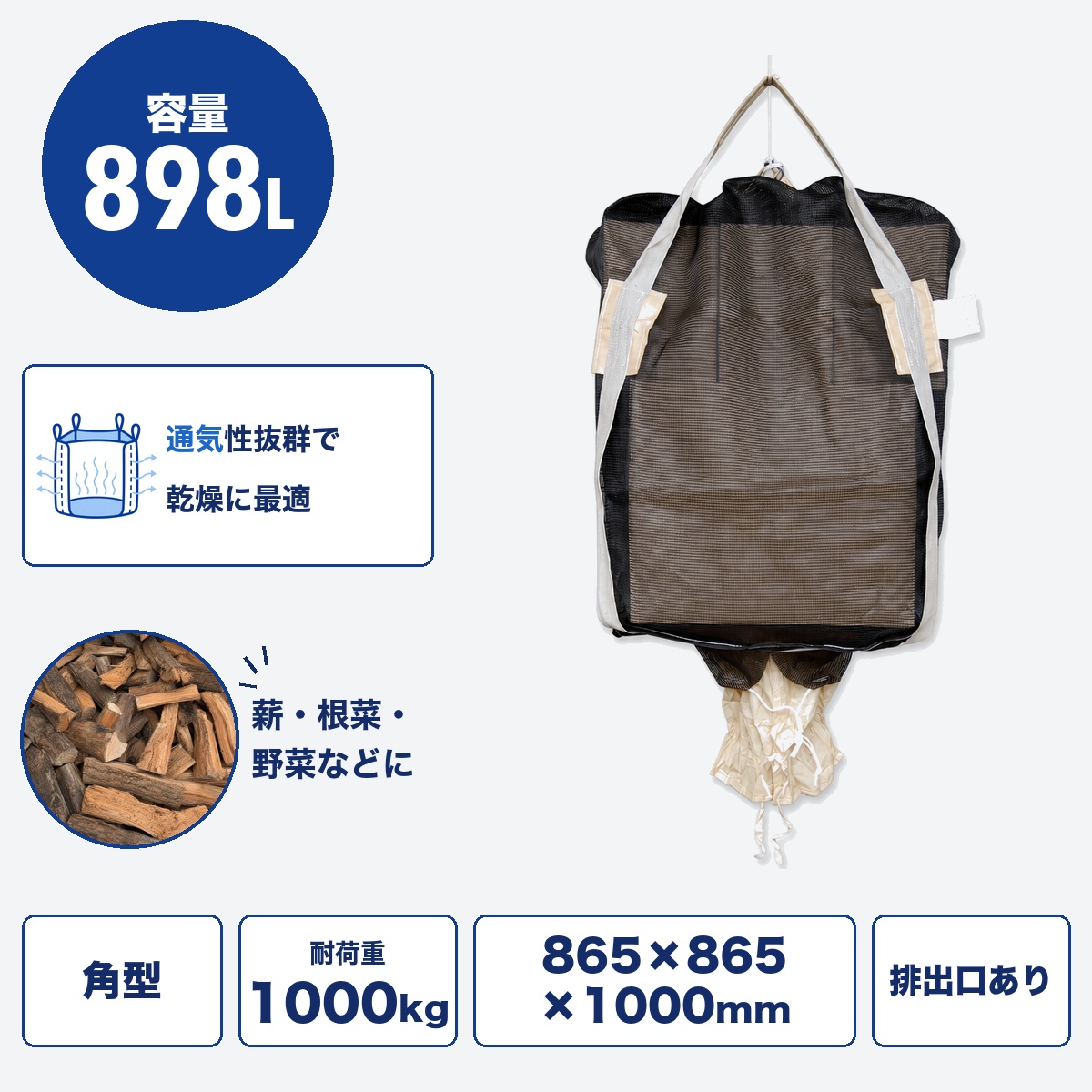 H27 HS-409S-W