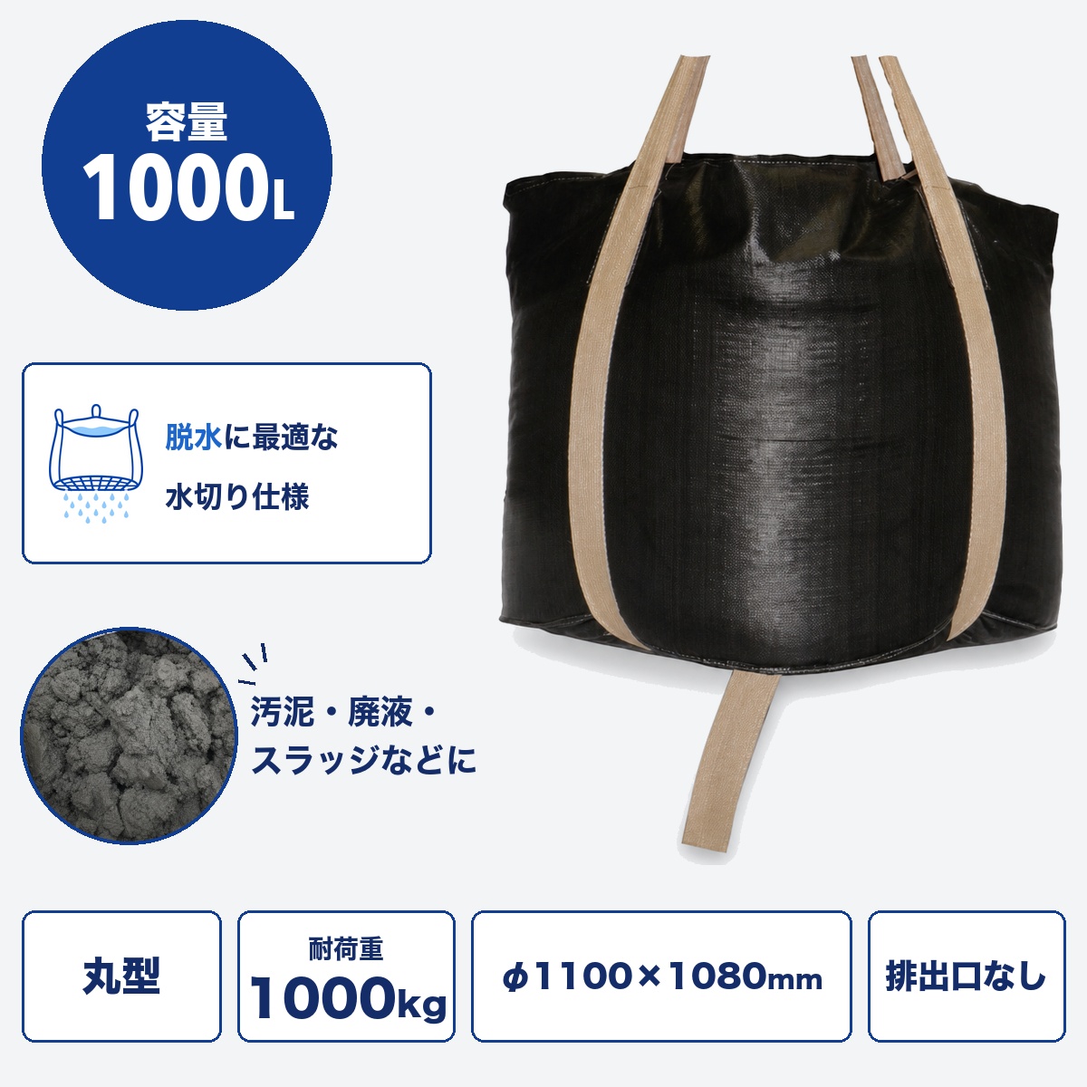 【新商品】KM3 1080KR-BW(R)