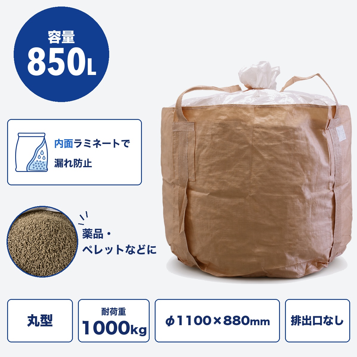 880KR-C