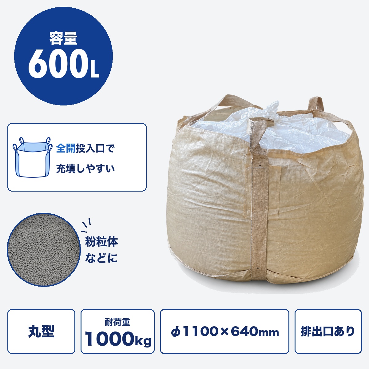 B12 M-01 600X