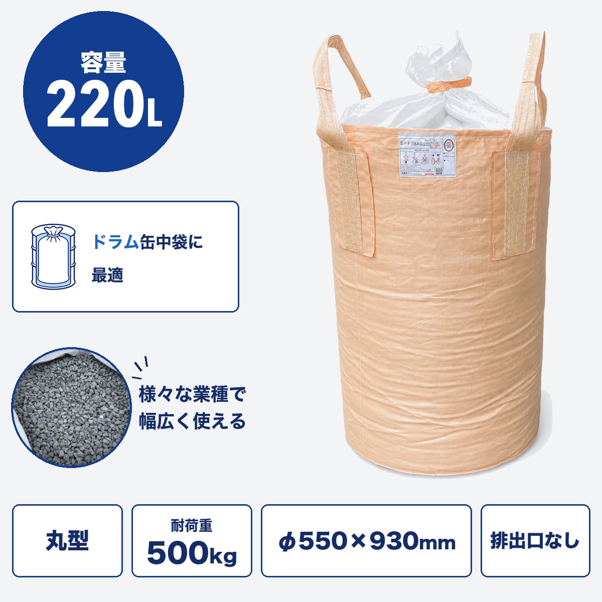 Drum930KR