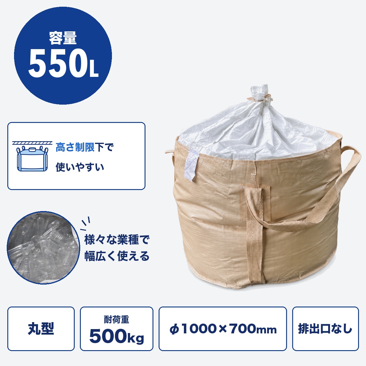 O15 OW-010丸O