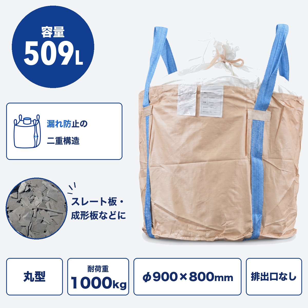 H13 HS-002R-W-W