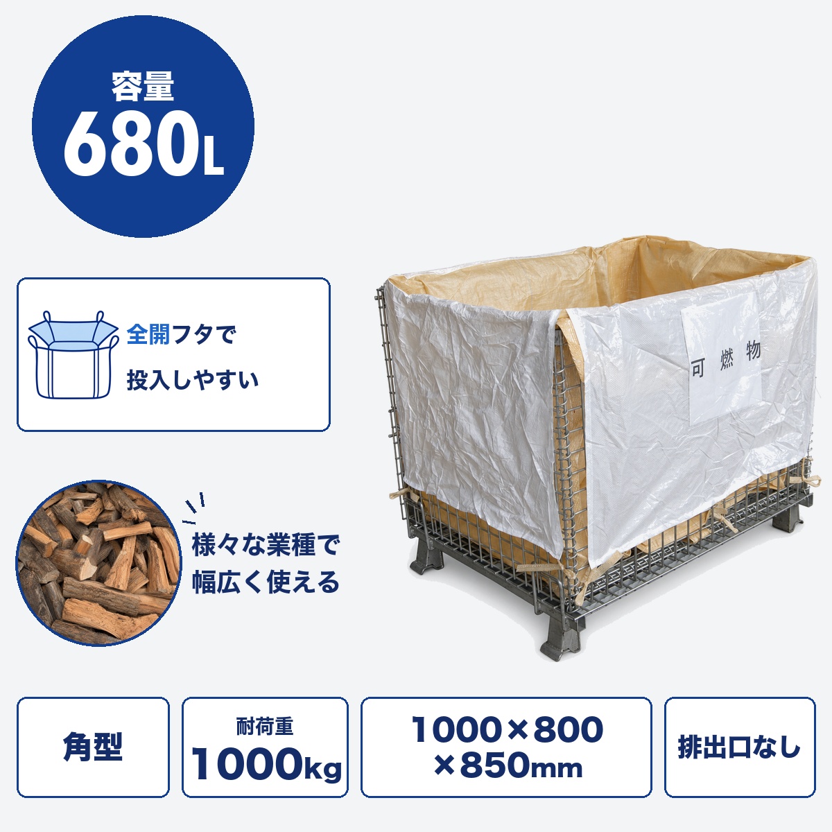 H25 HS-004S