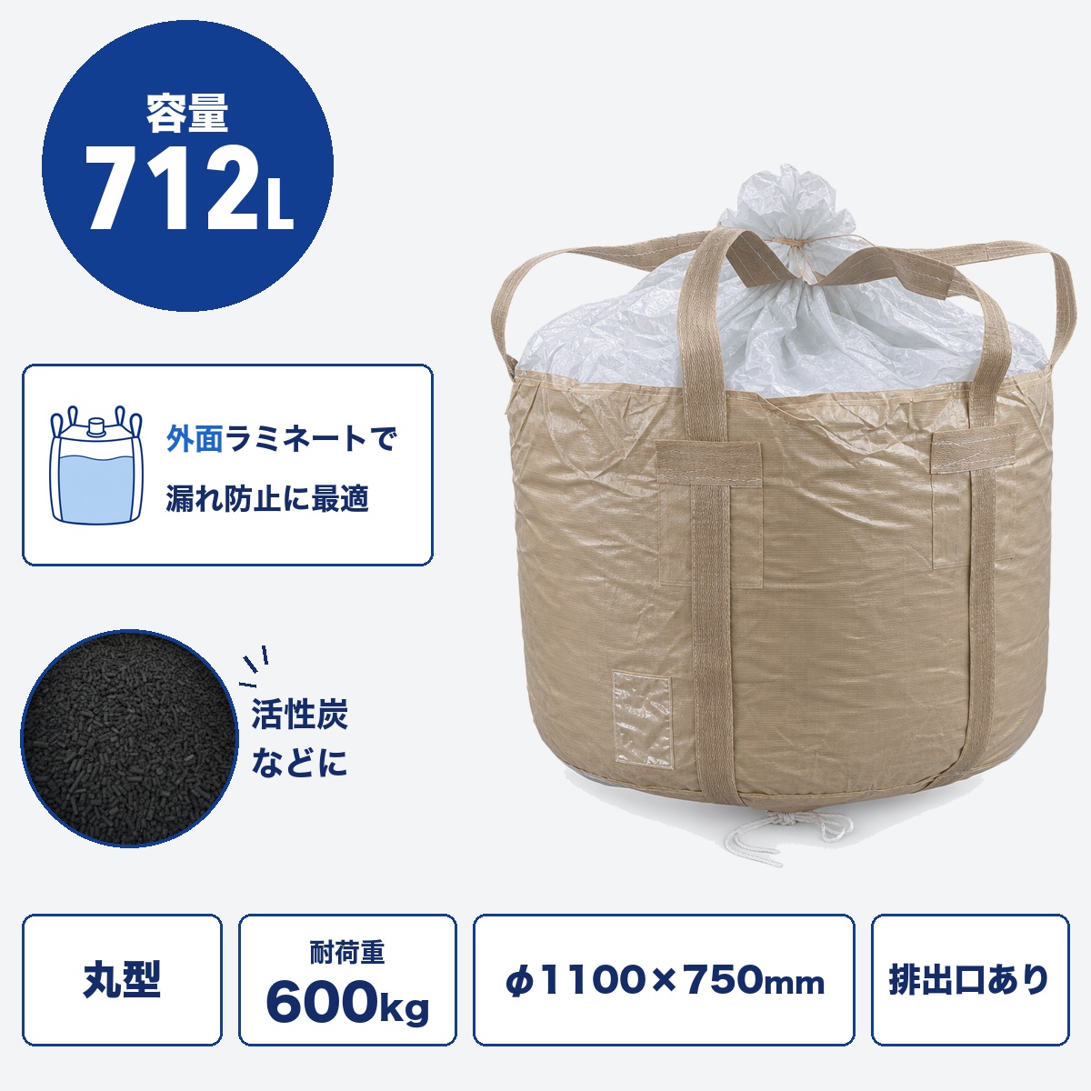F8 AN-003B-Z