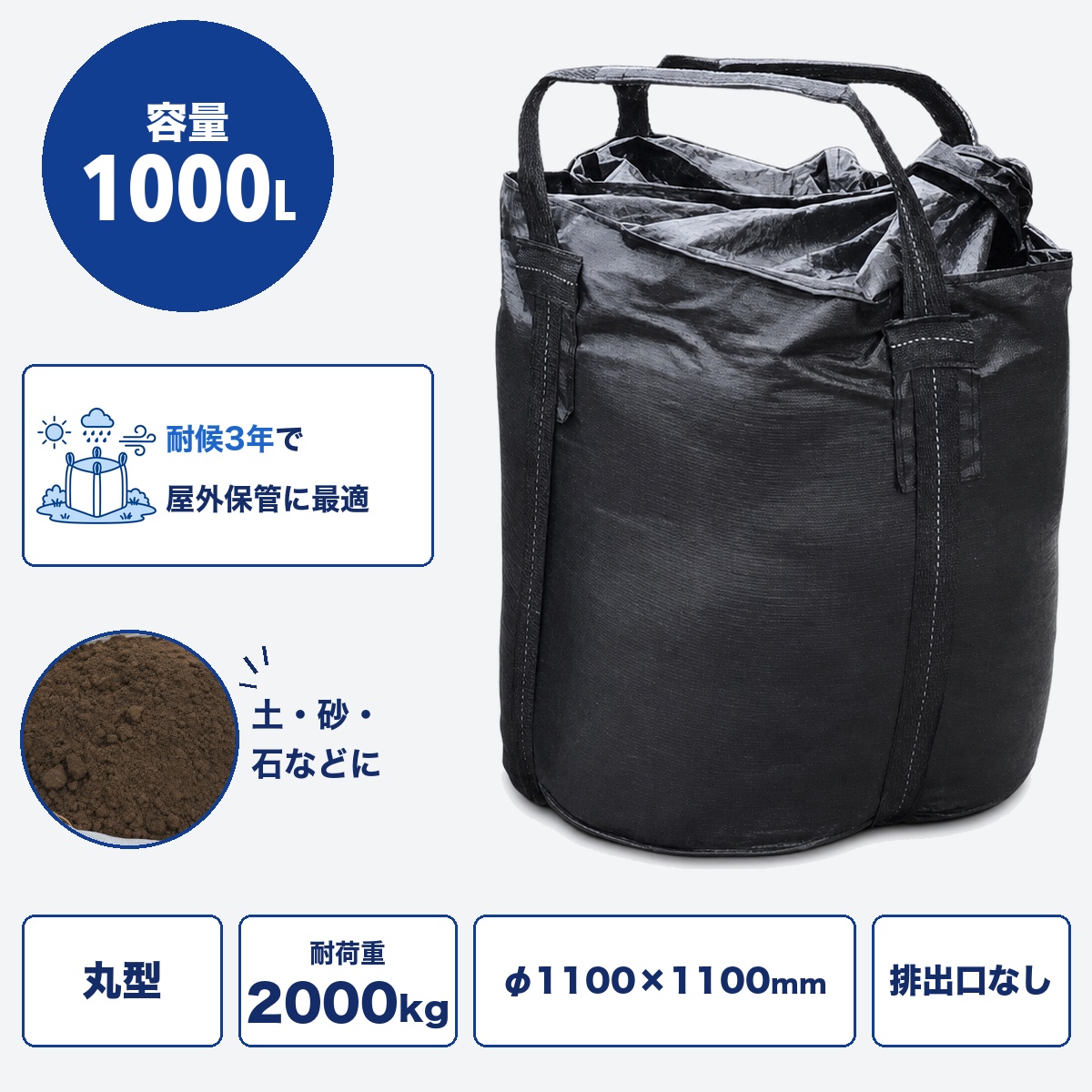 KM2 KUS-3YEAR 耐候性約3年 新基準性能証明書有り