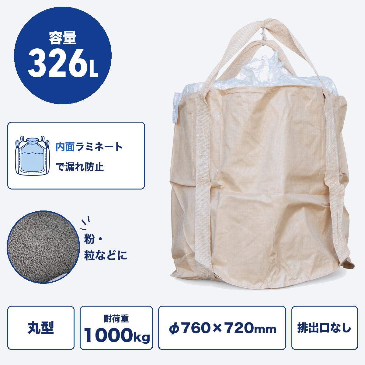 H6 HS-102R